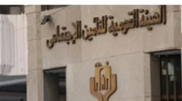 تسهيلات رقمية جديدة من التأمينات الاجتماعية لأصحاب المعاشات قبيل بدء صرف شهر مارس